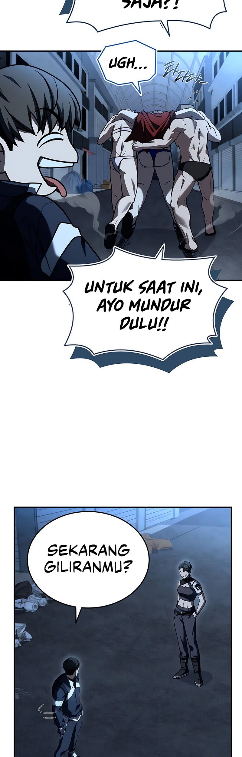 Trait Hoarder Chapter 15 - halaman 47