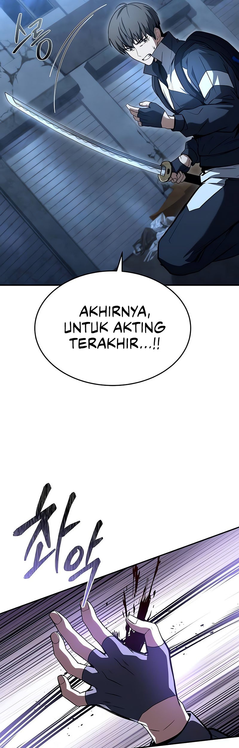 Trait Hoarder Chapter 15 - halaman 64