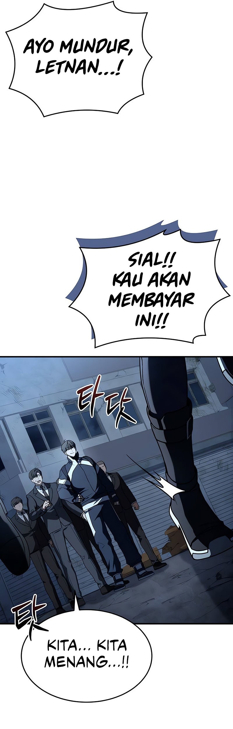 Trait Hoarder Chapter 15 - halaman 73
