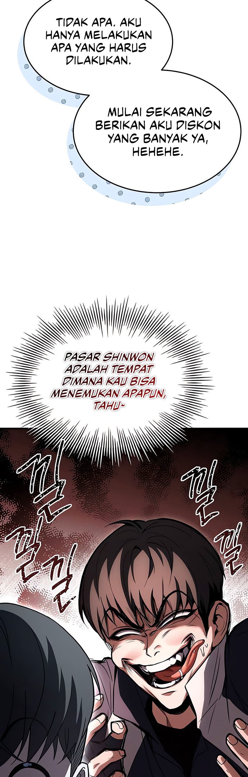 Trait Hoarder Chapter 15 - halaman 82