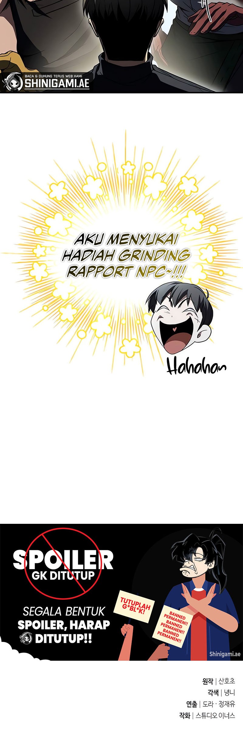 Trait Hoarder Chapter 15 - halaman 84
