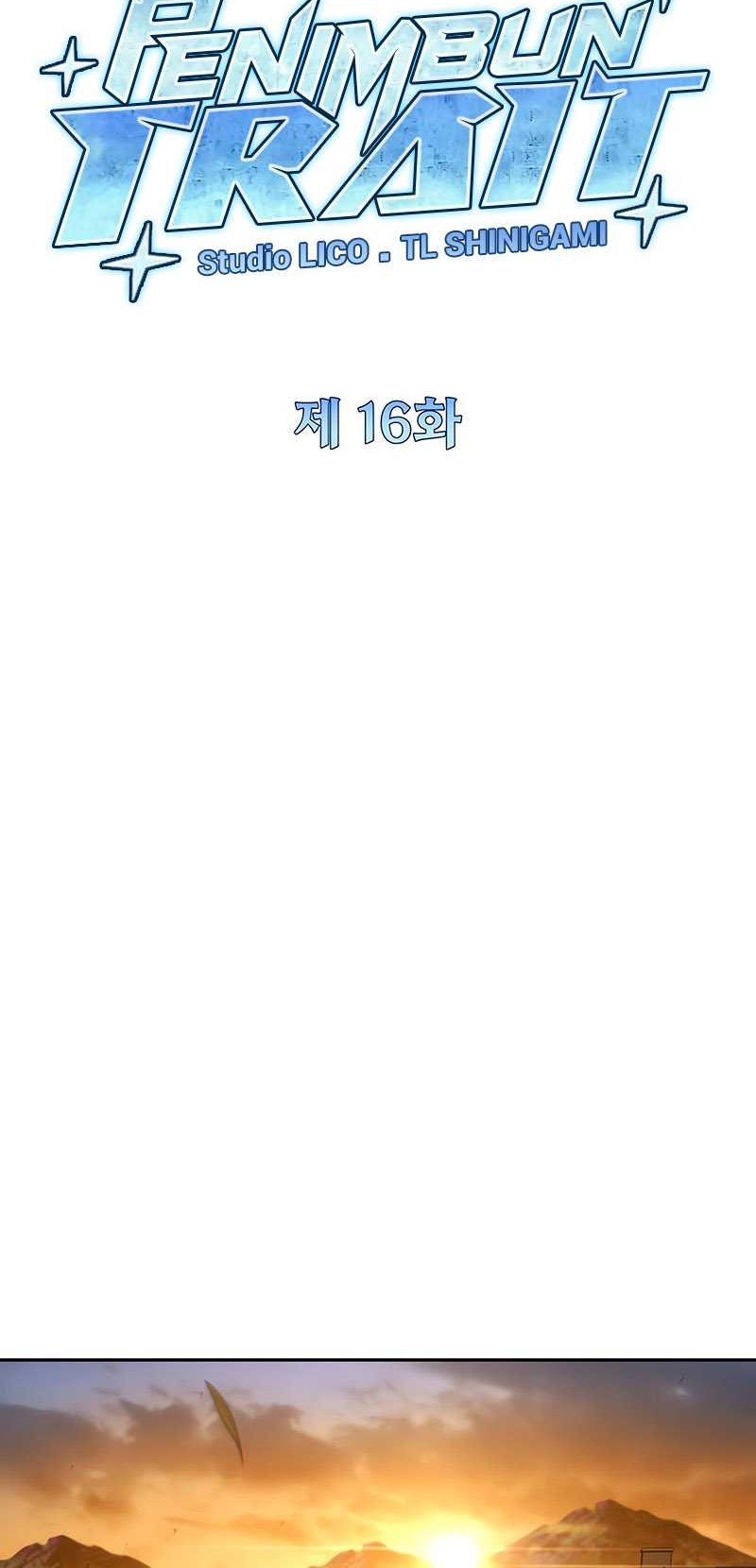 Trait Hoarder Chapter 16 - halaman 25
