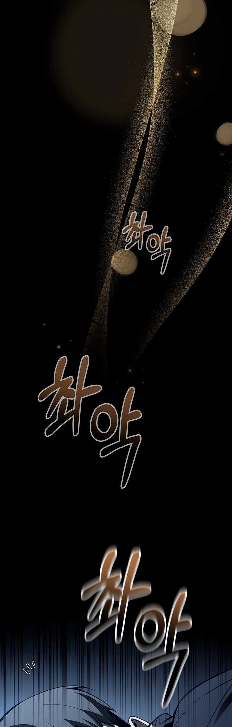 Trait Hoarder Chapter 16 - halaman 64