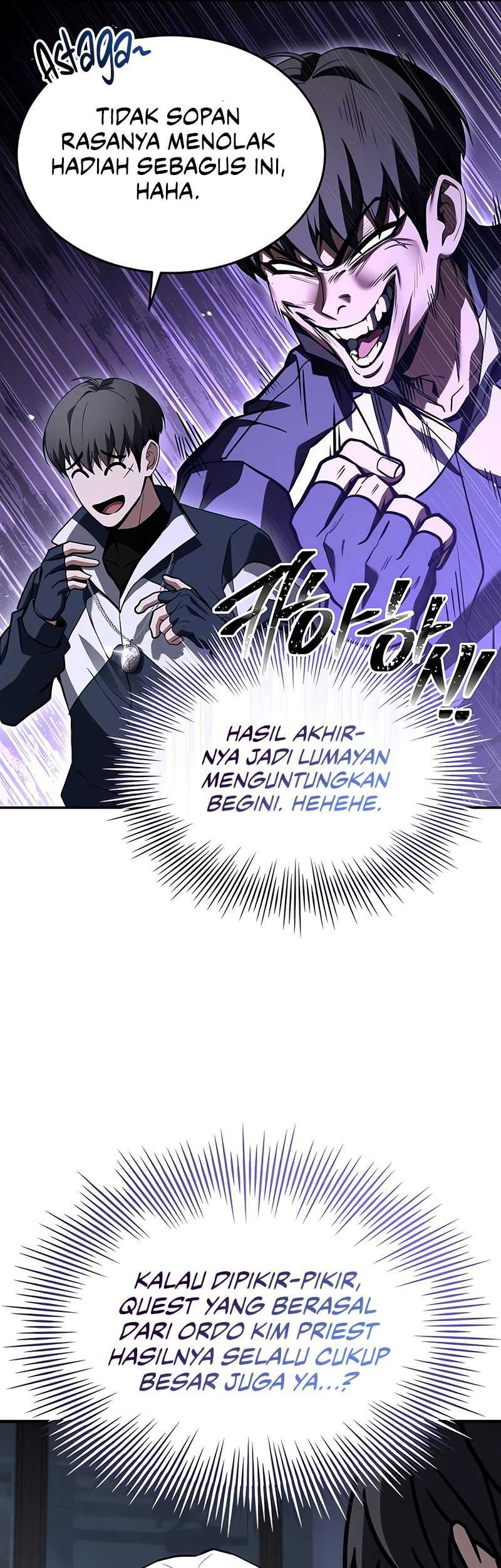 Trait Hoarder Chapter 17 - halaman 26