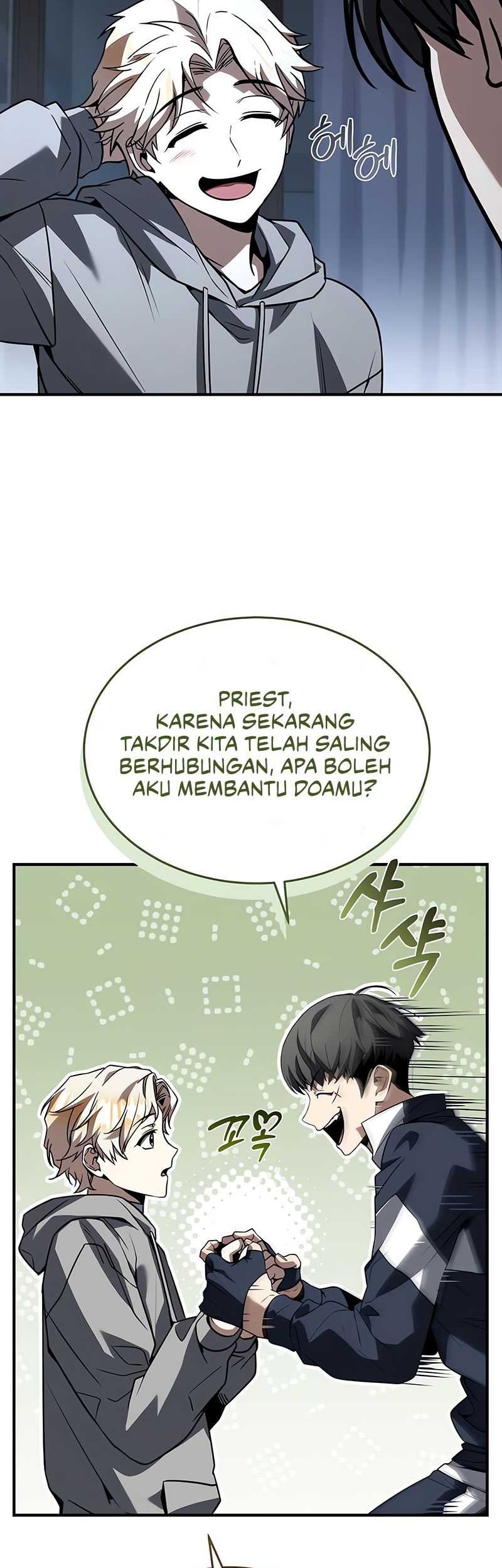 Trait Hoarder Chapter 17 - halaman 27