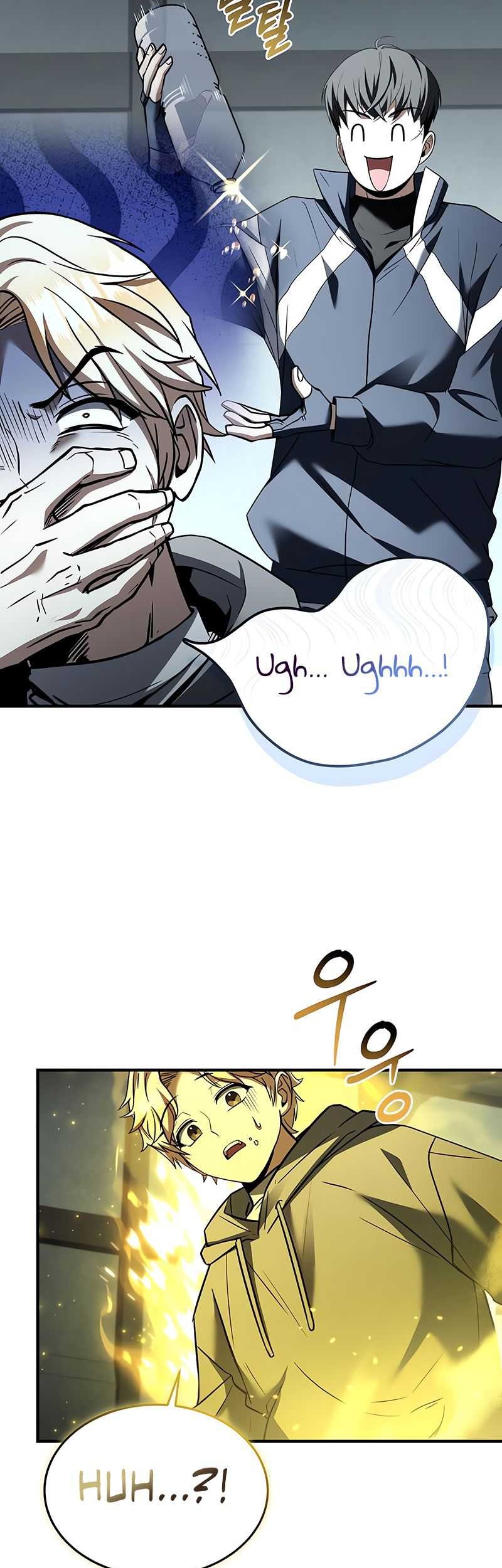 Trait Hoarder Chapter 17 - halaman 36