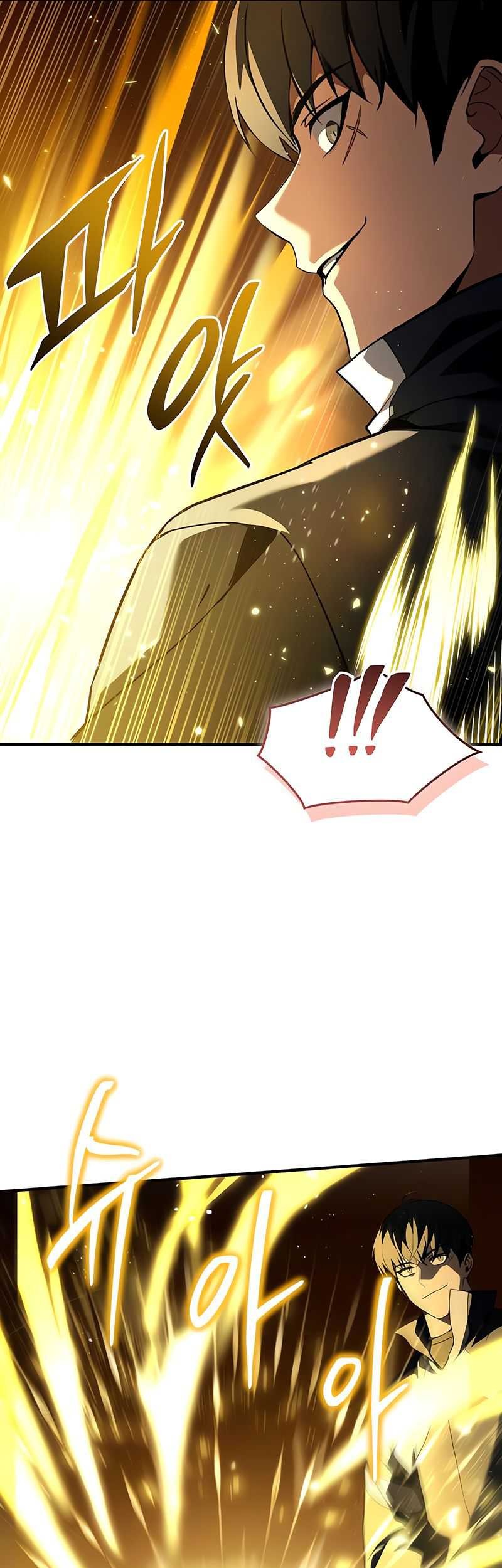 Trait Hoarder Chapter 17 - halaman 71