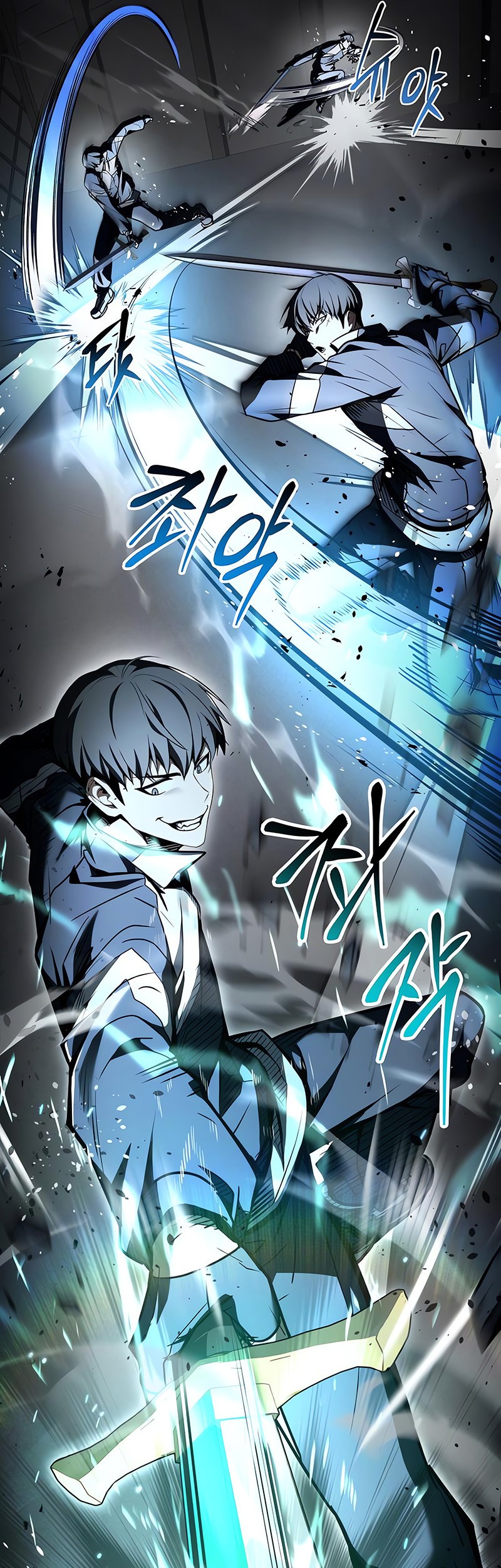 Trait Hoarder Chapter 18 - halaman 22