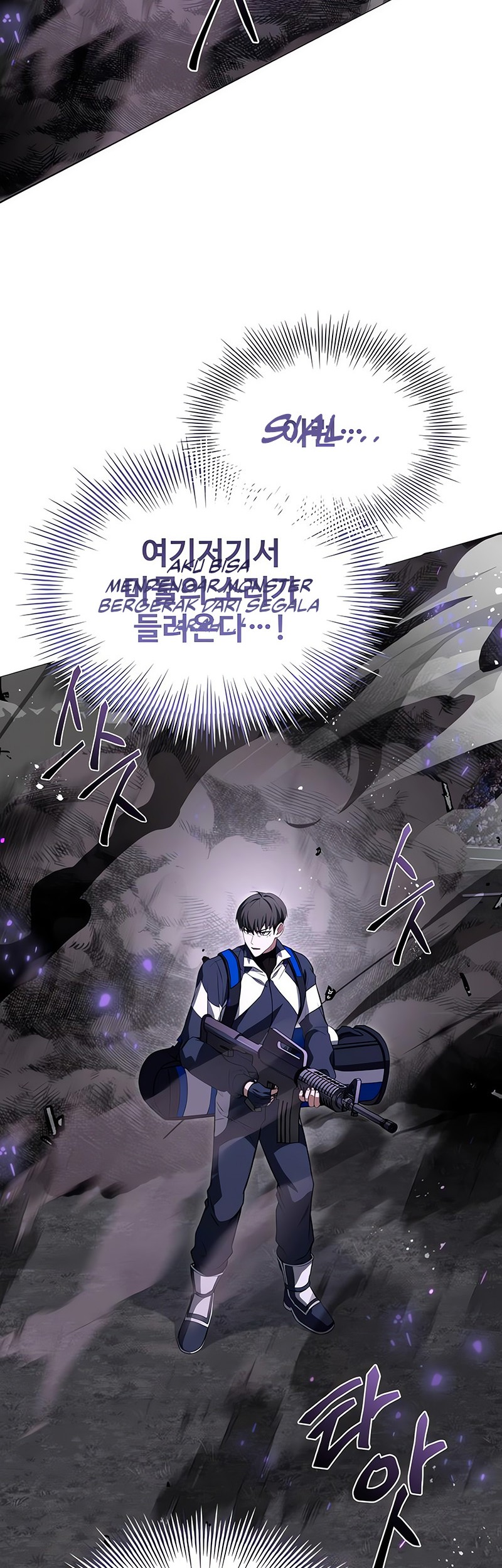 Trait Hoarder Chapter 18 - halaman 48