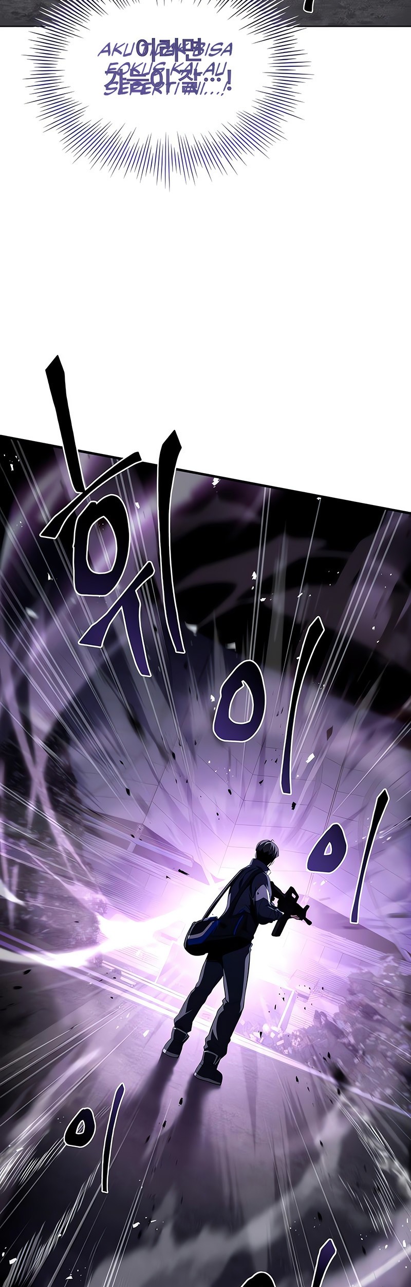 Trait Hoarder Chapter 18 - halaman 49