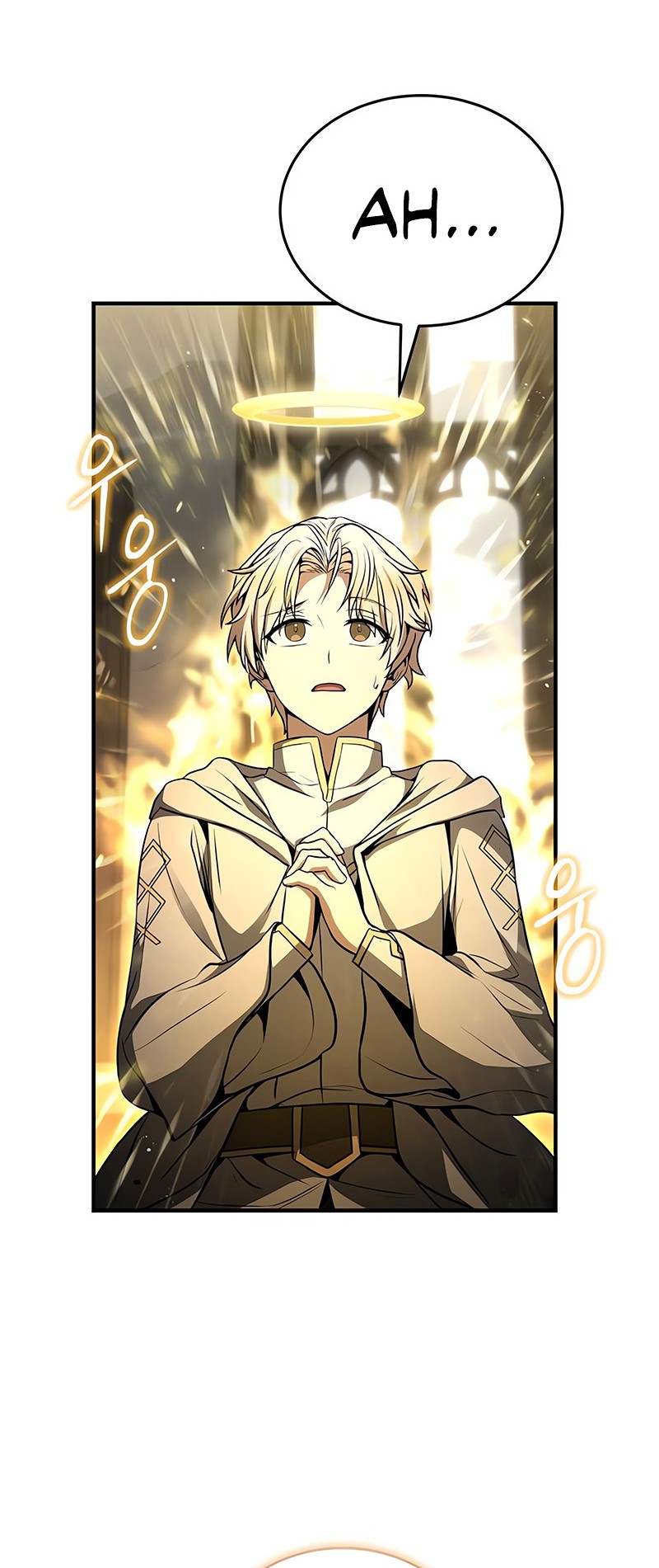 Trait Hoarder Chapter 18 - halaman 5