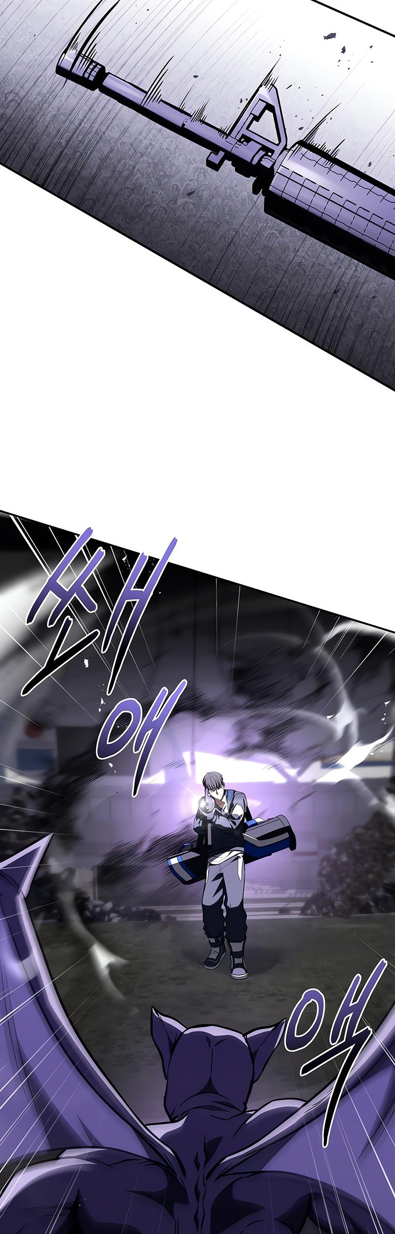 Trait Hoarder Chapter 18 - halaman 63