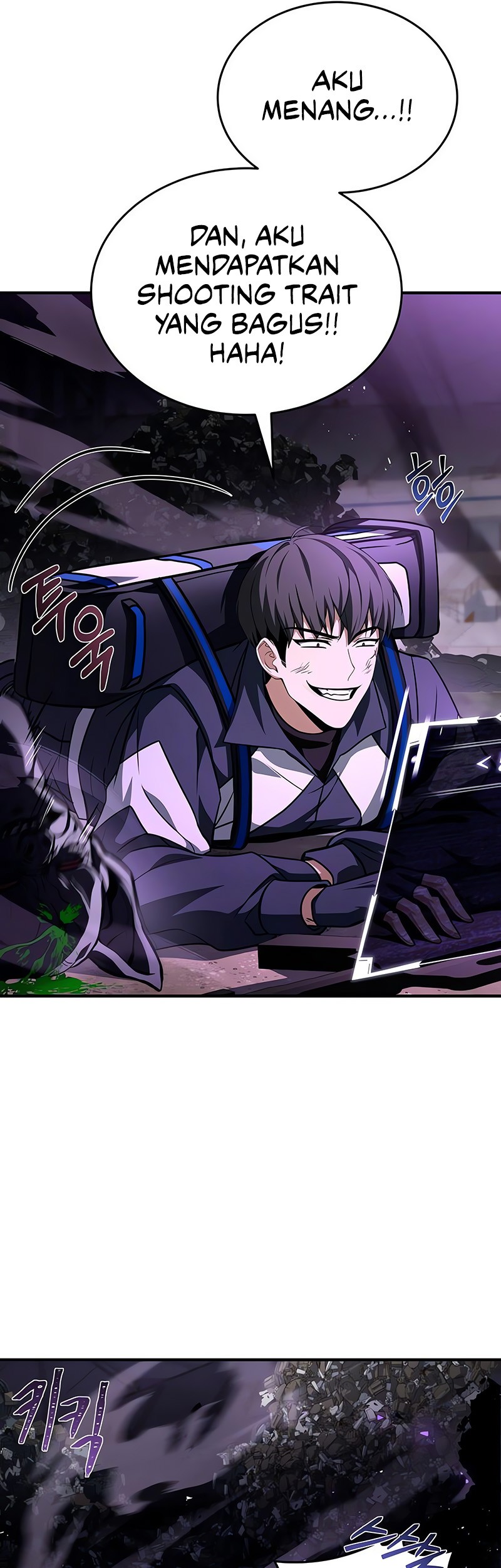 Trait Hoarder Chapter 18 - halaman 70