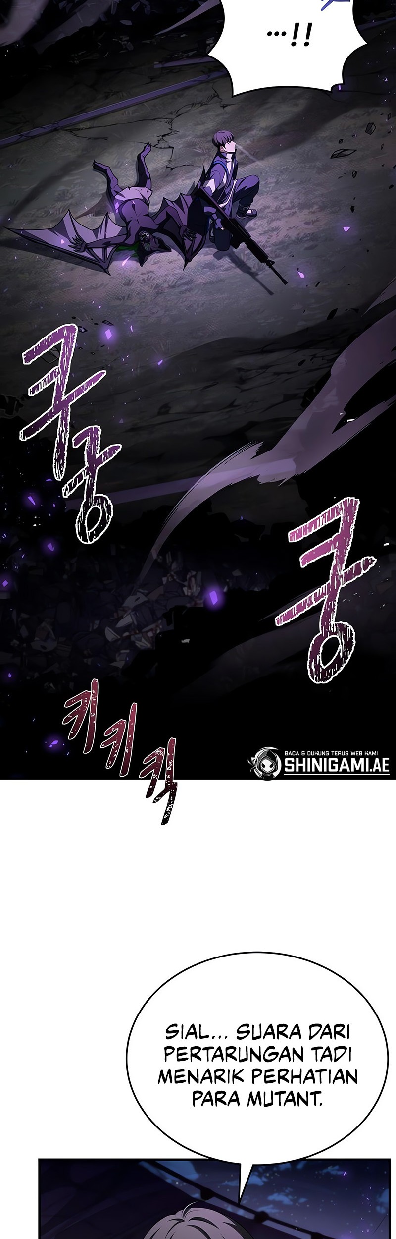 Trait Hoarder Chapter 18 - halaman 71