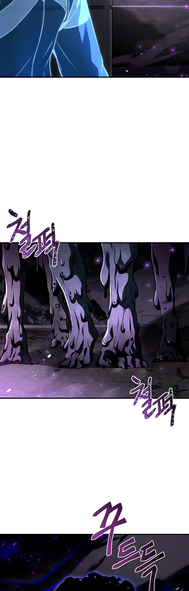 Trait Hoarder Chapter 18 - halaman 75