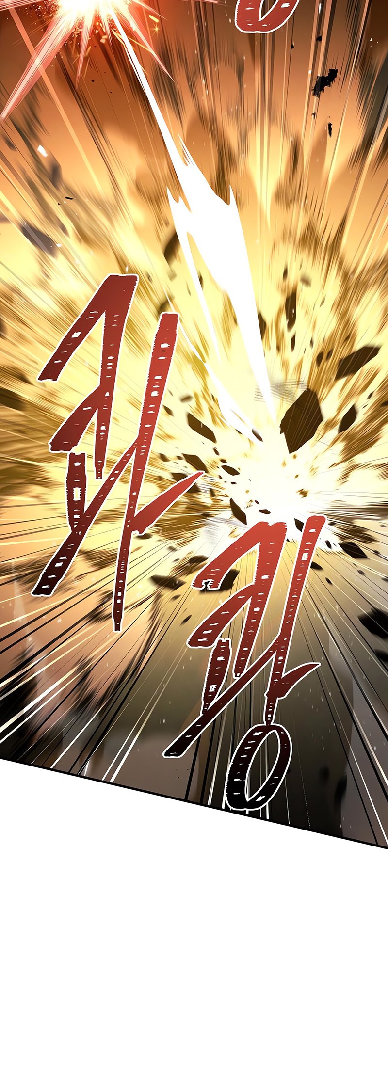 Trait Hoarder Chapter 18 - halaman 81