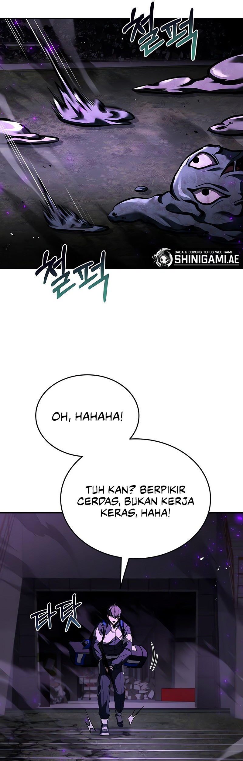 Trait Hoarder Chapter 18 - halaman 82