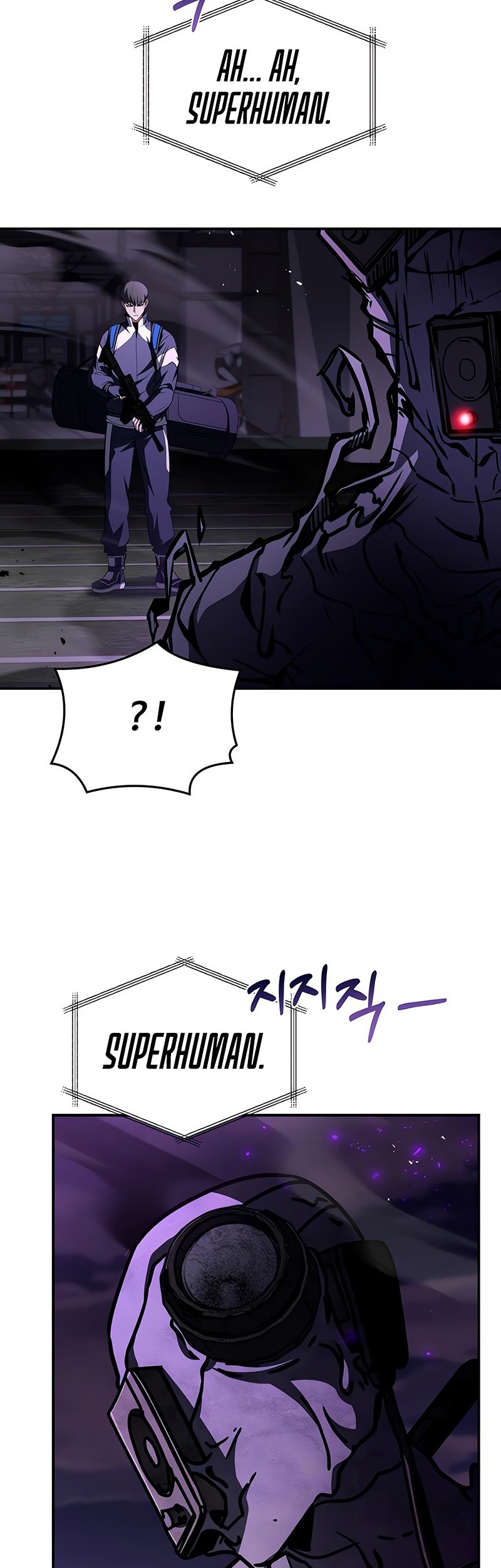 Trait Hoarder Chapter 18 - halaman 87