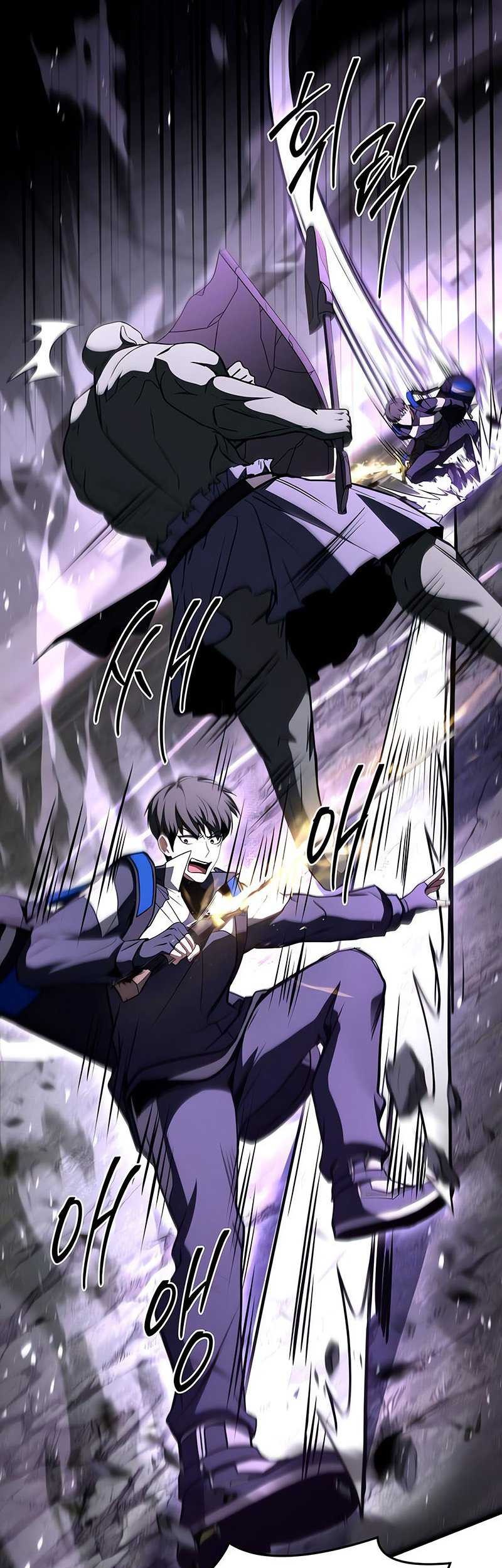 Trait Hoarder Chapter 19 - halaman 71