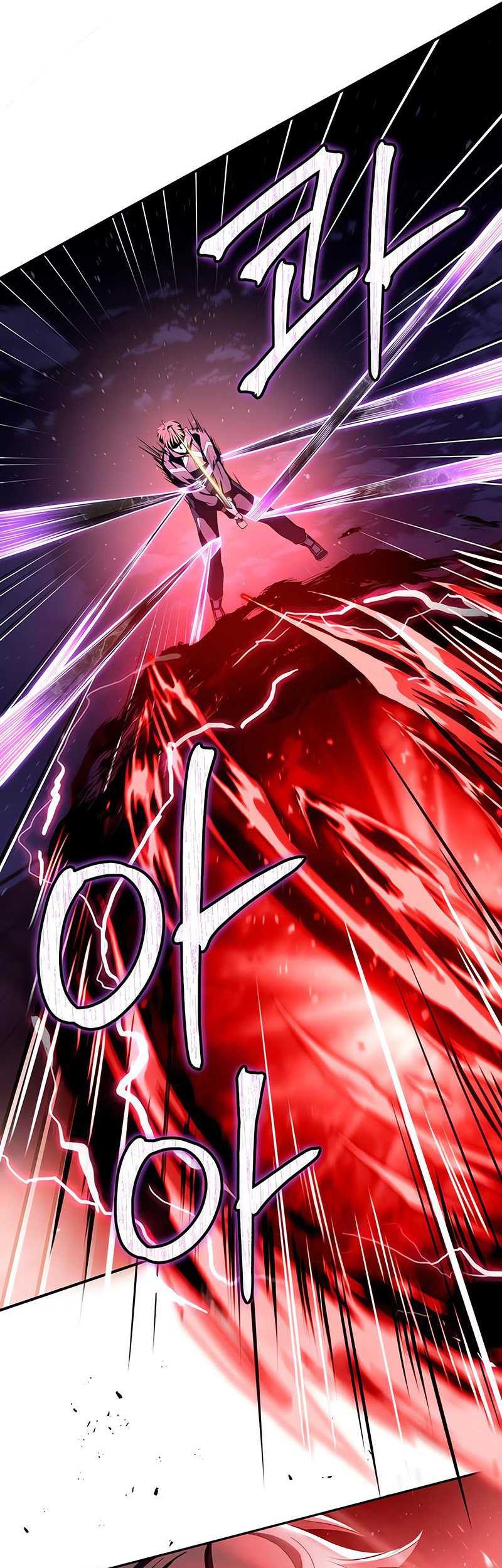 Trait Hoarder Chapter 19 - halaman 96