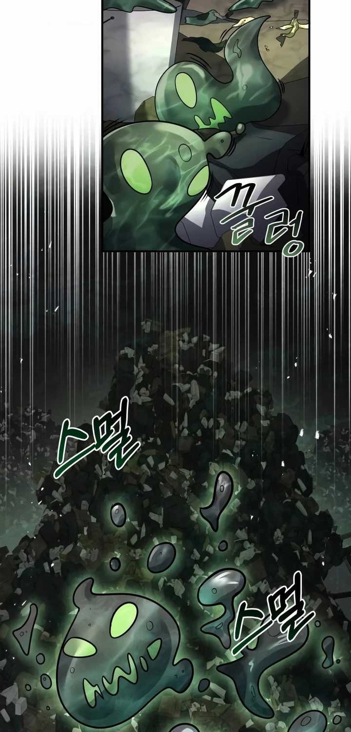 Trait Hoarder Chapter 2 - halaman 46