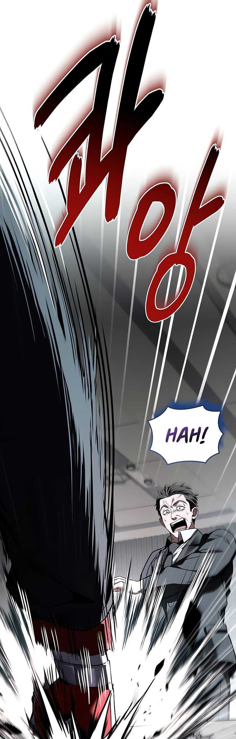 Trait Hoarder Chapter 20 - halaman 71
