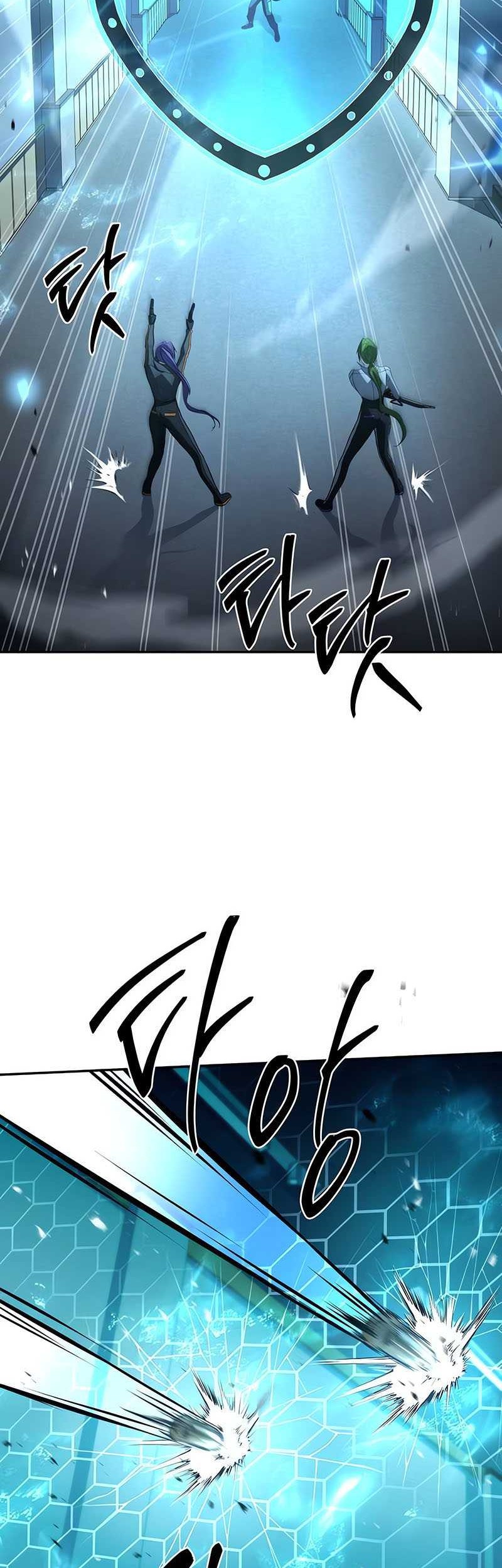 Trait Hoarder Chapter 21 - halaman 56