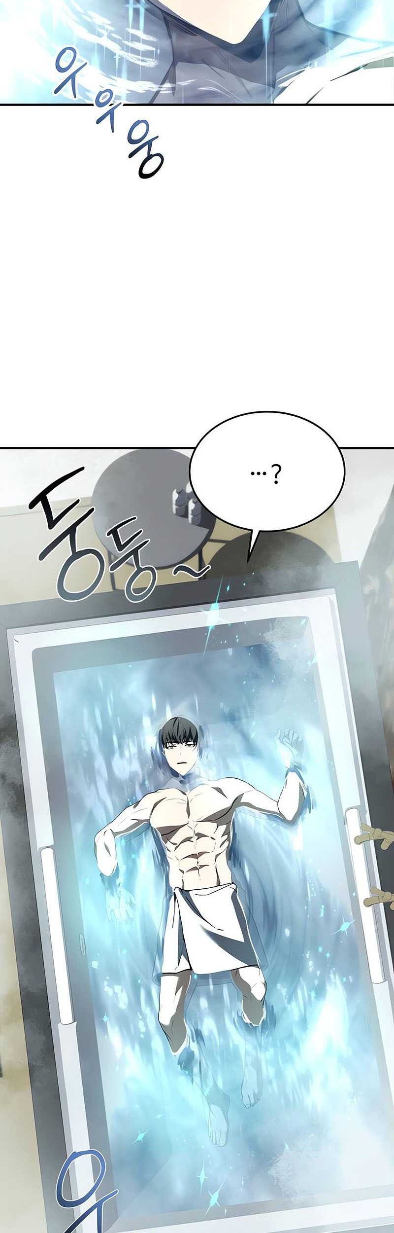 Trait Hoarder Chapter 23 - halaman 72