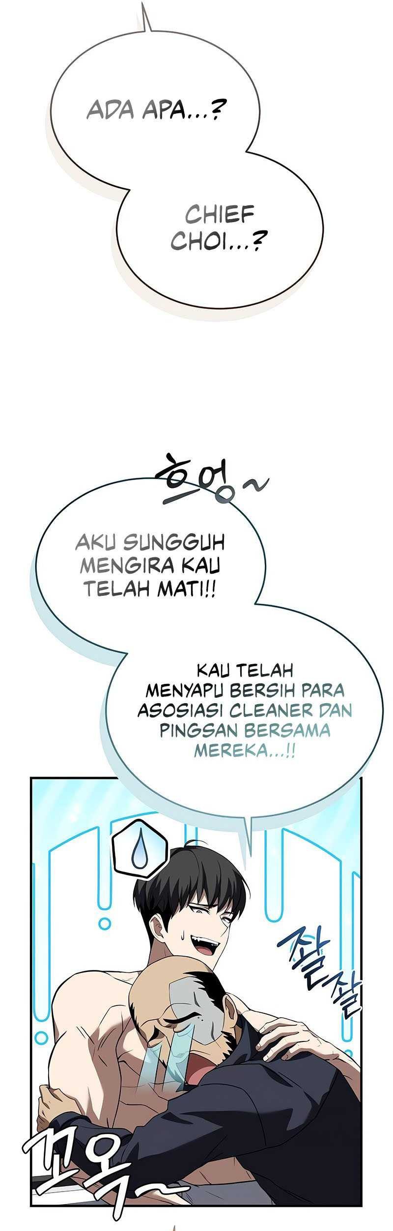 Trait Hoarder Chapter 23 - halaman 75