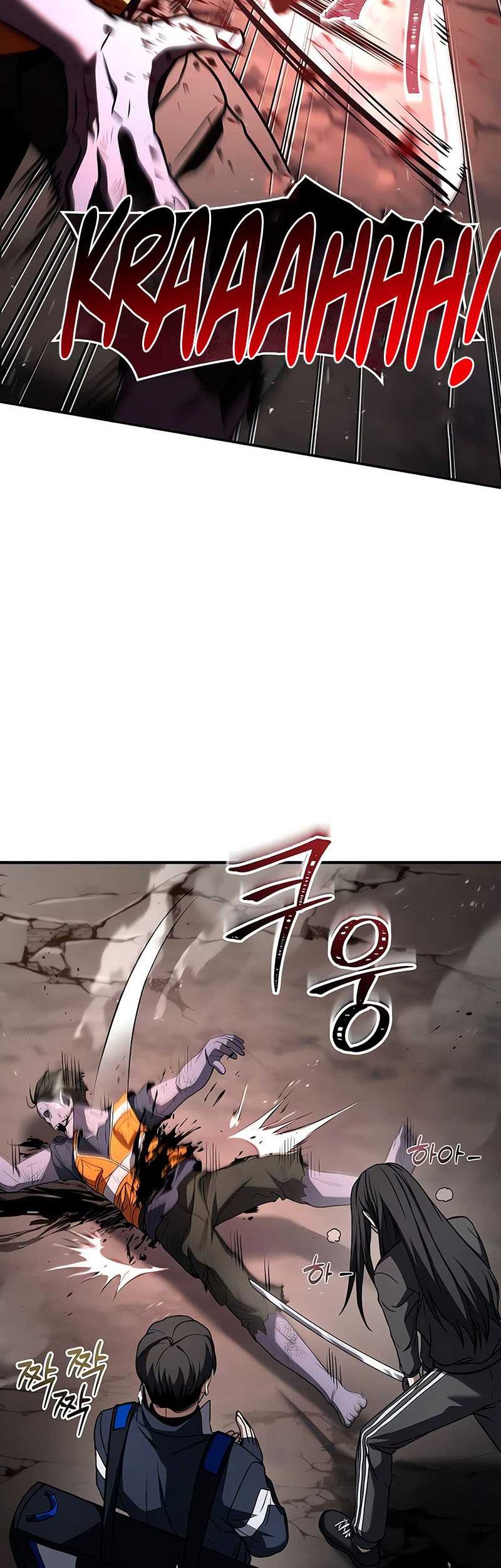Trait Hoarder Chapter 25 - halaman 3