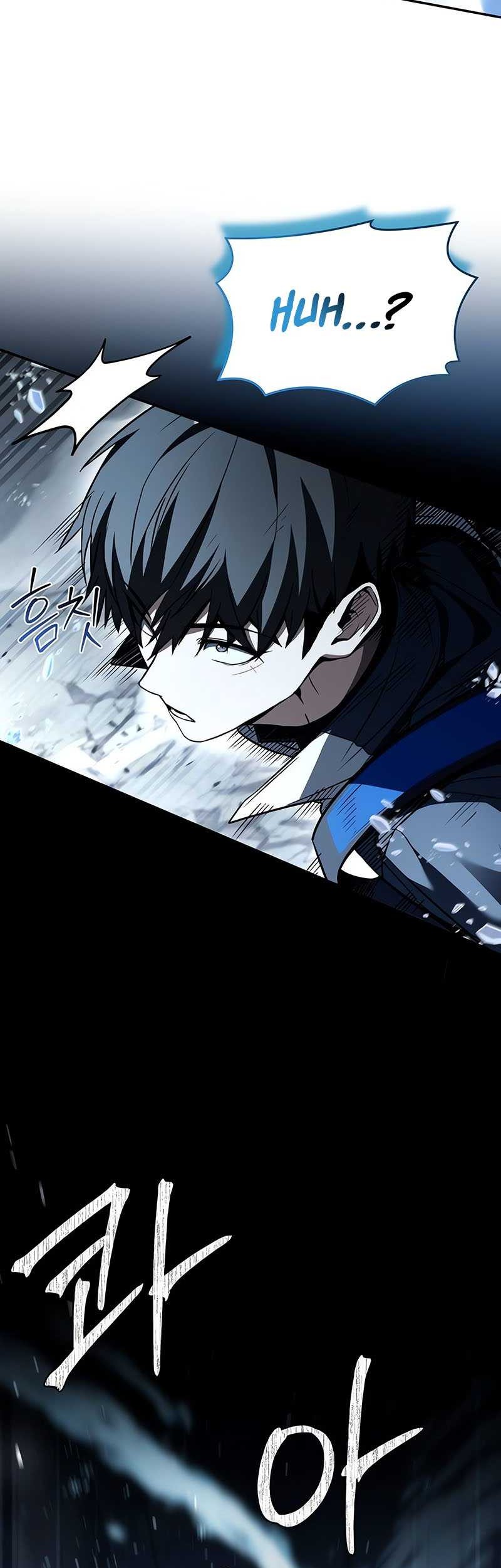 Trait Hoarder Chapter 25 - halaman 60