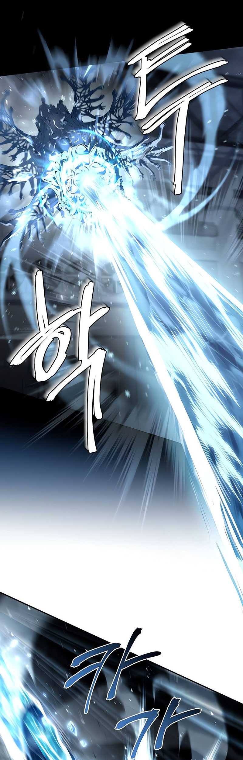 Trait Hoarder Chapter 25 - halaman 62