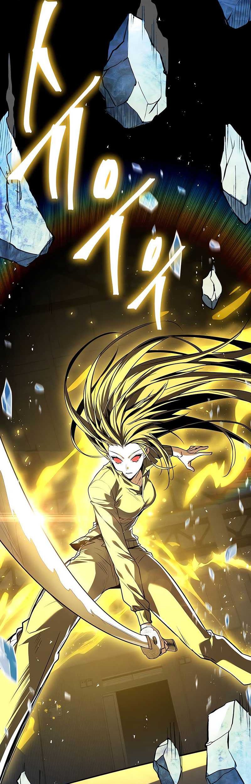 Trait Hoarder Chapter 25 - halaman 83