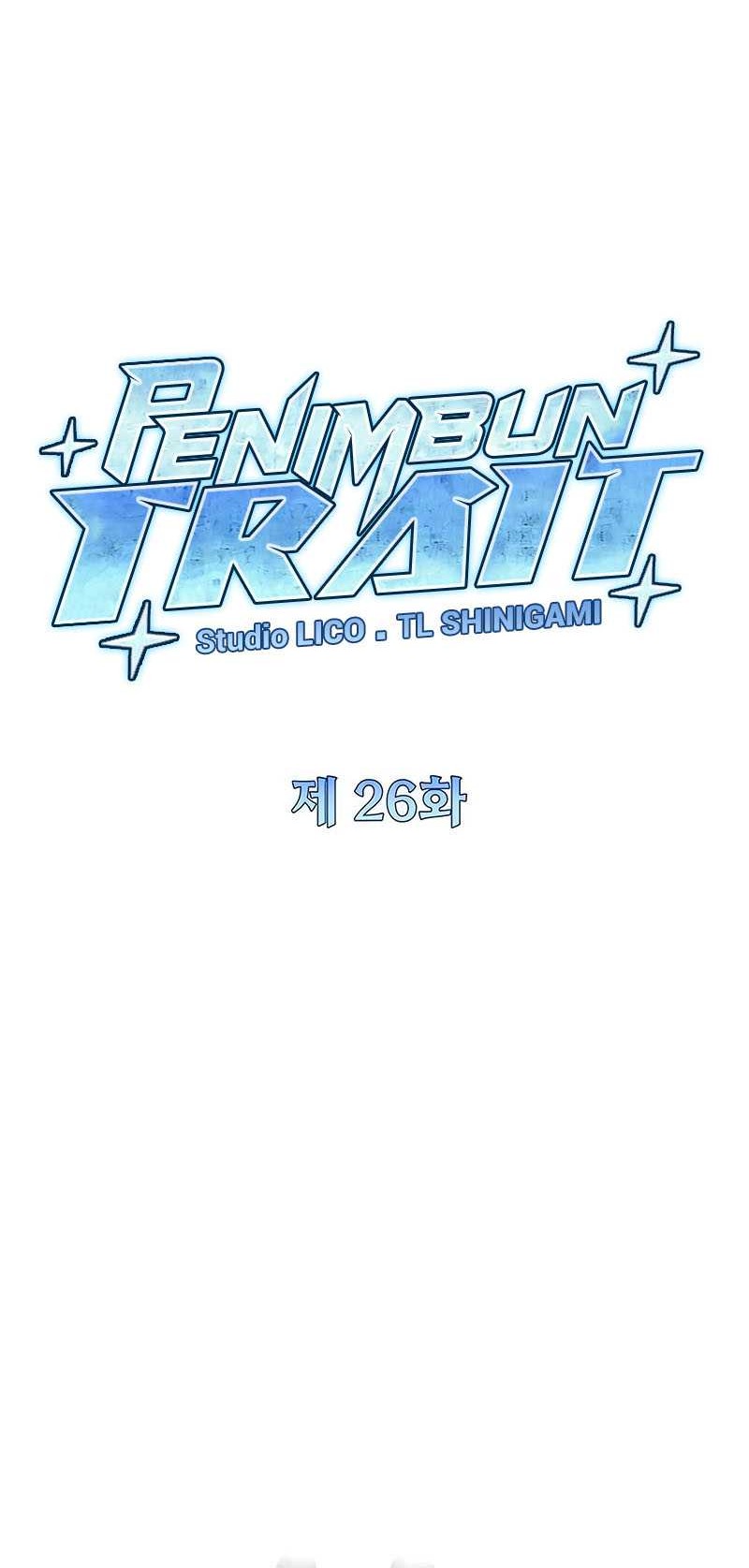 Trait Hoarder Chapter 26 - halaman 13