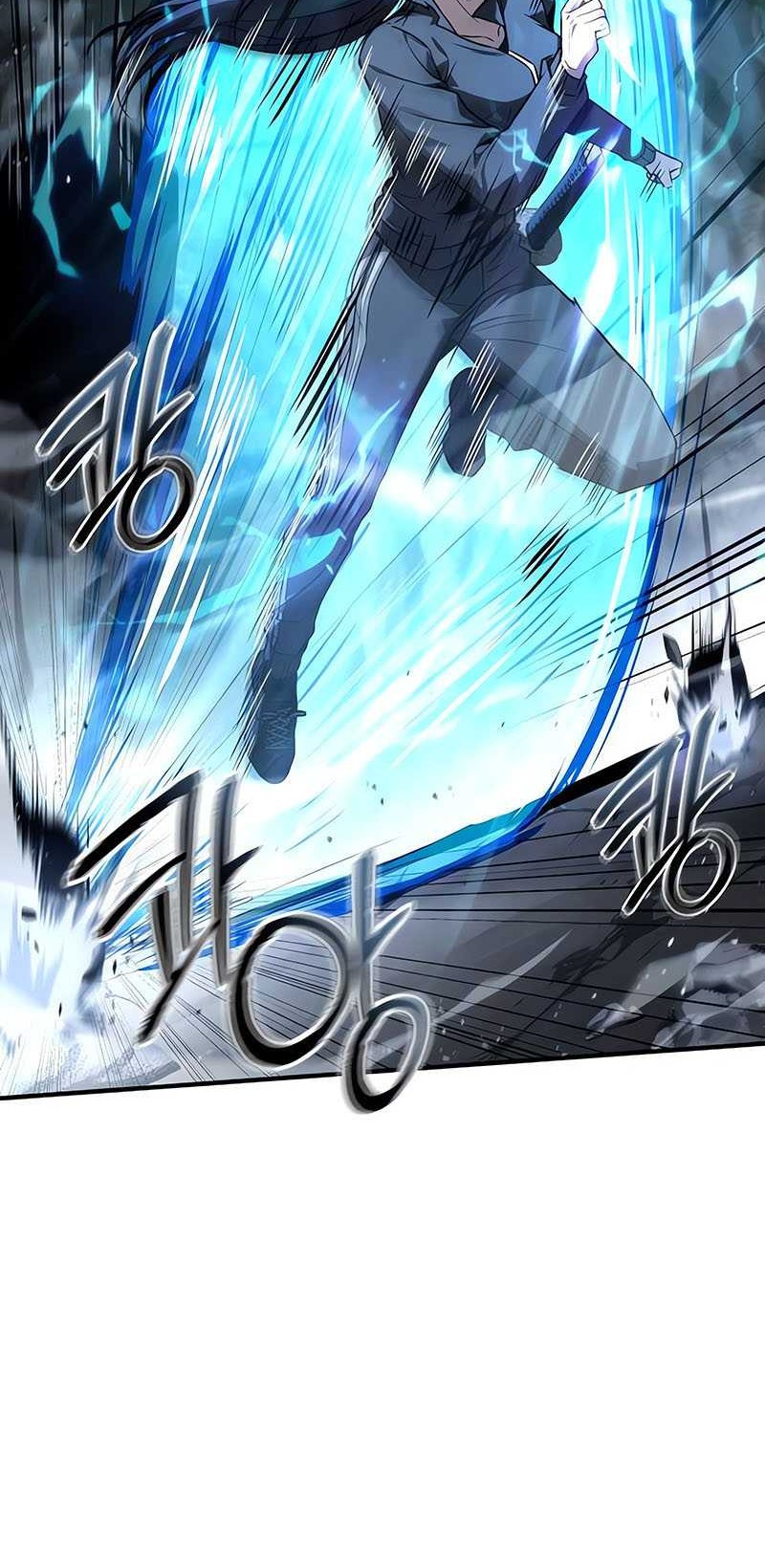Trait Hoarder Chapter 26 - halaman 49