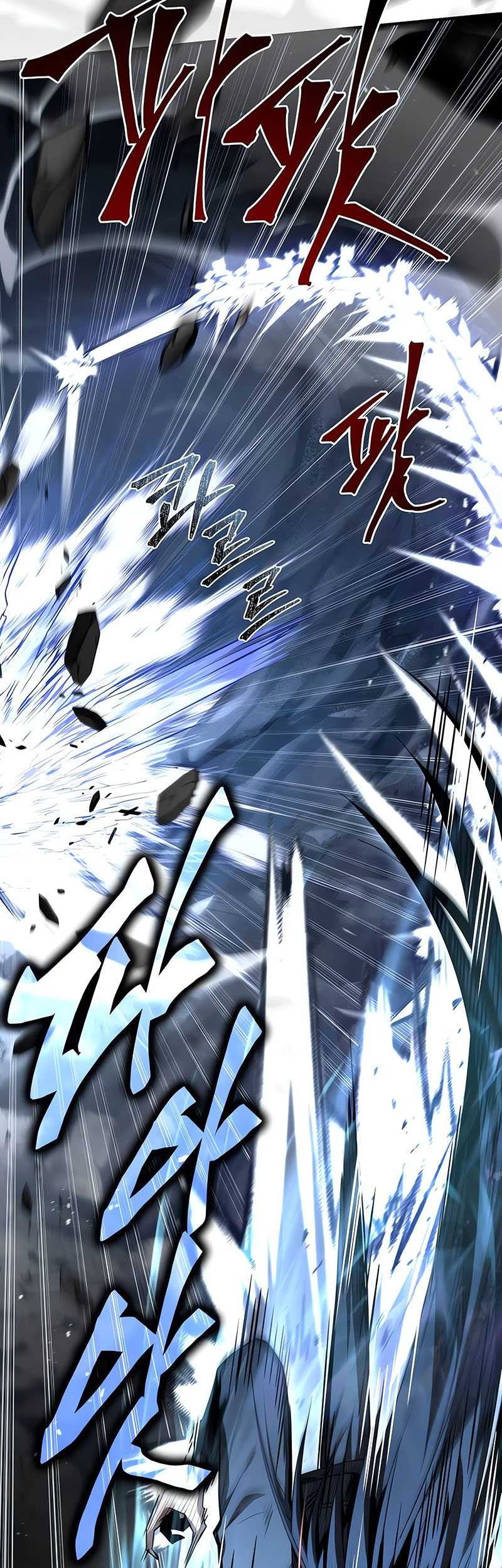 Trait Hoarder Chapter 26 - halaman 52