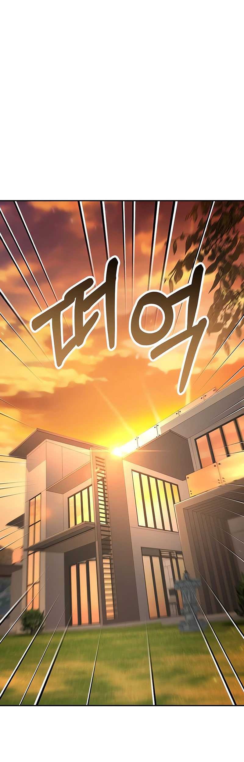 Trait Hoarder Chapter 27 - halaman 25