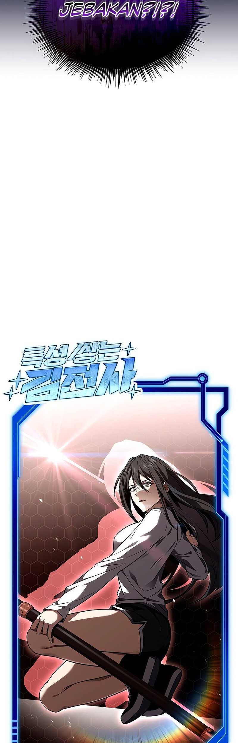 Trait Hoarder Chapter 27 - halaman 77