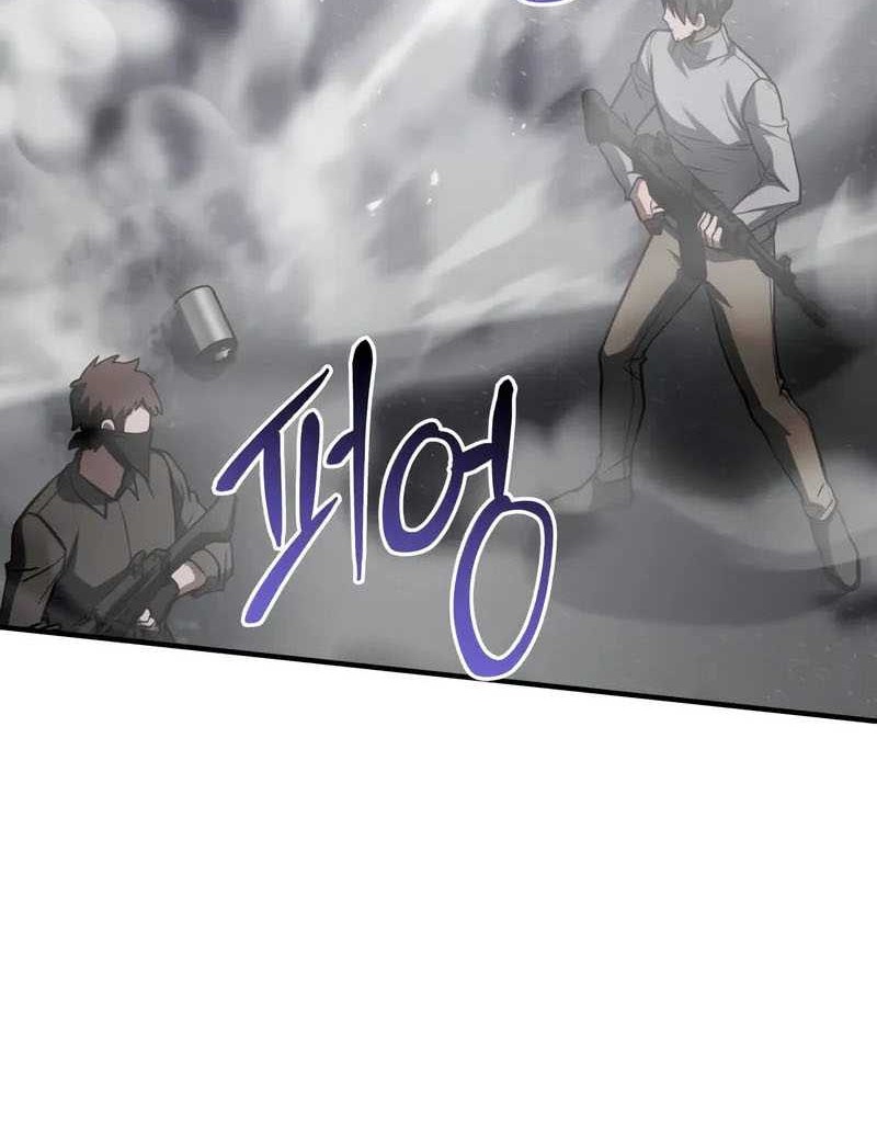 Trait Hoarder Chapter 28 - halaman 38