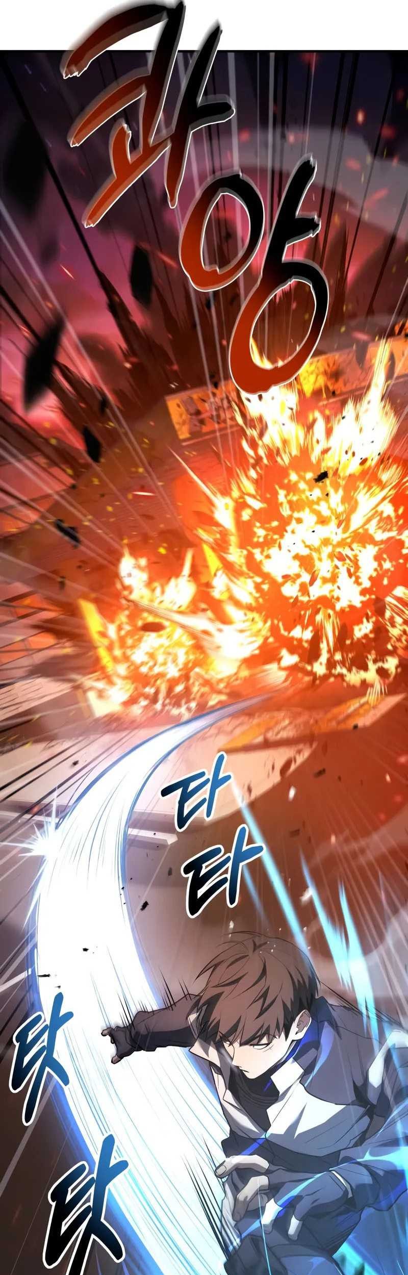 Trait Hoarder Chapter 28 - halaman 8