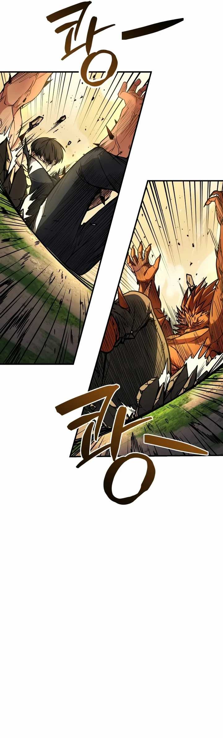 Trait Hoarder Chapter 3 - halaman 109