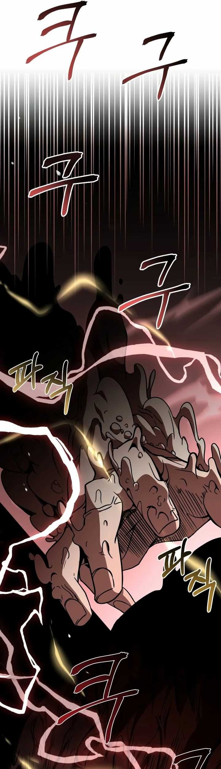 Trait Hoarder Chapter 3 - halaman 118