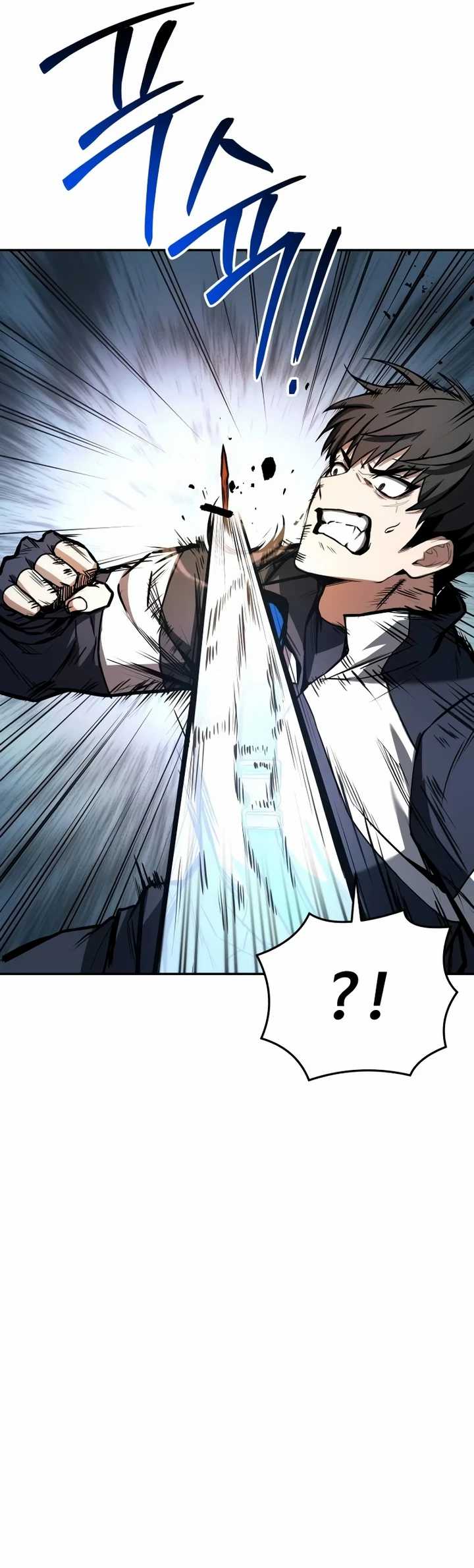 Trait Hoarder Chapter 3 - halaman 49