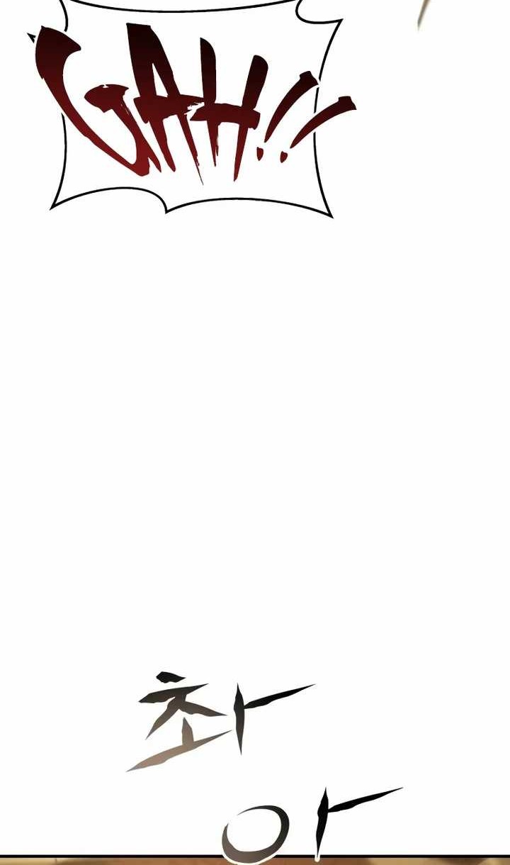 Trait Hoarder Chapter 3 - halaman 51