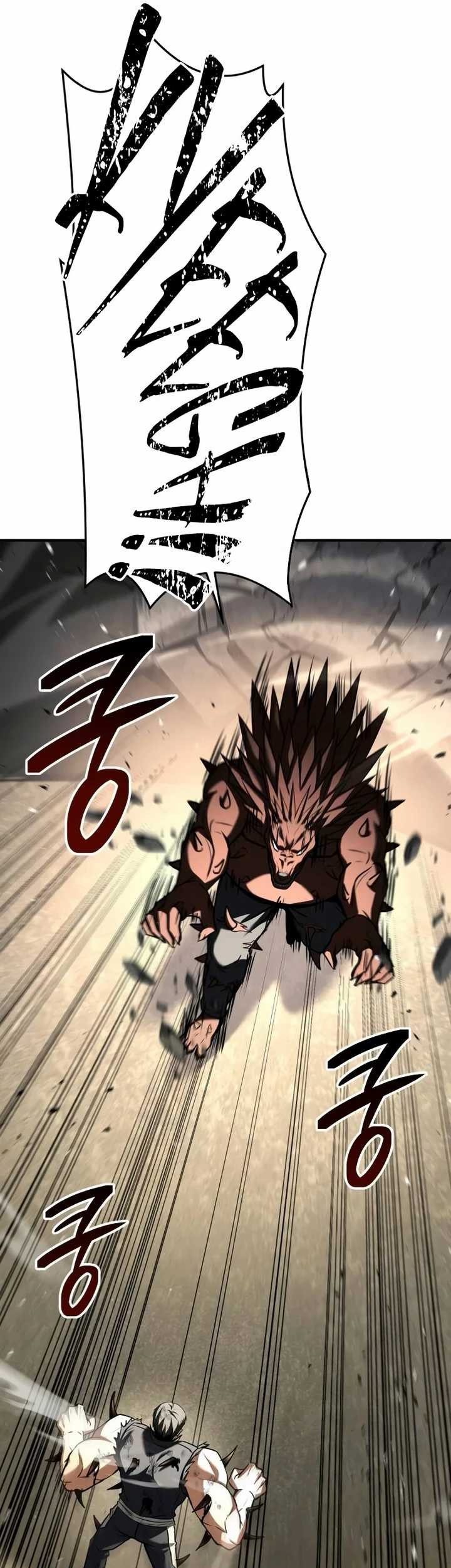 Trait Hoarder Chapter 3 - halaman 85