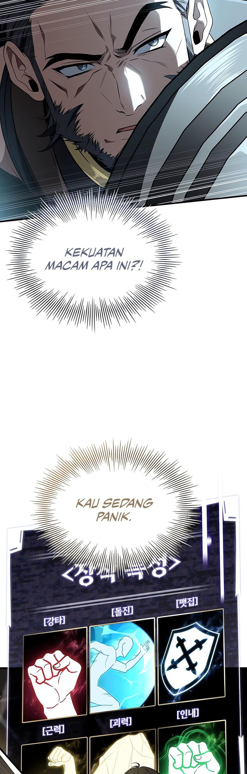 Trait Hoarder Chapter 31 - halaman 33