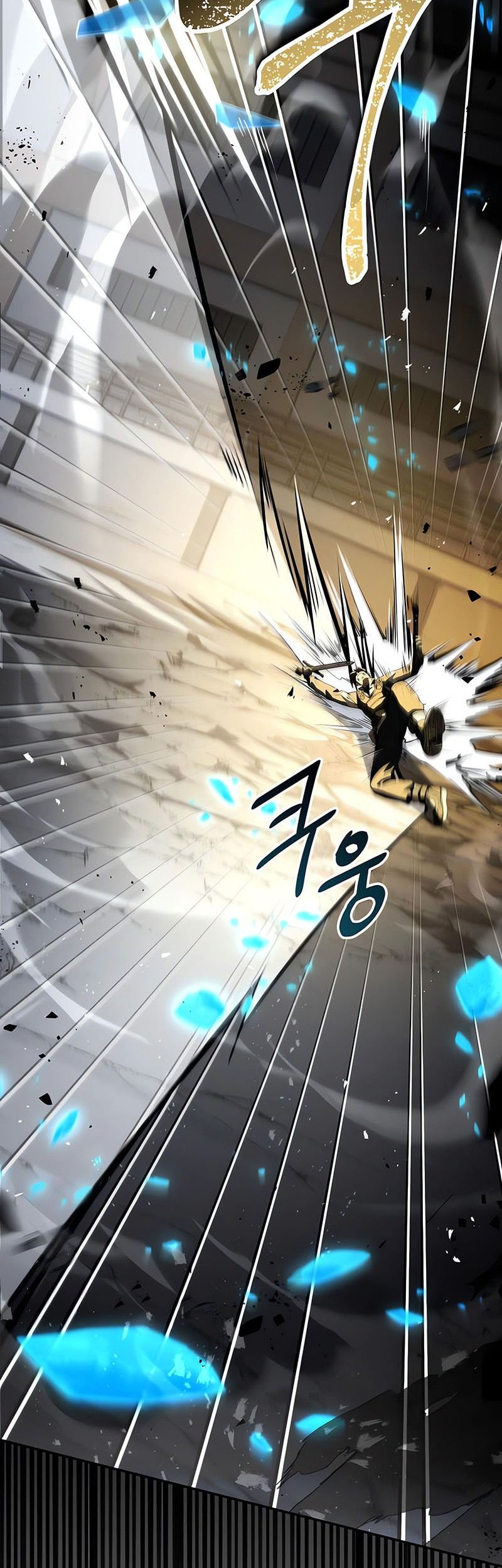 Trait Hoarder Chapter 31 - halaman 73