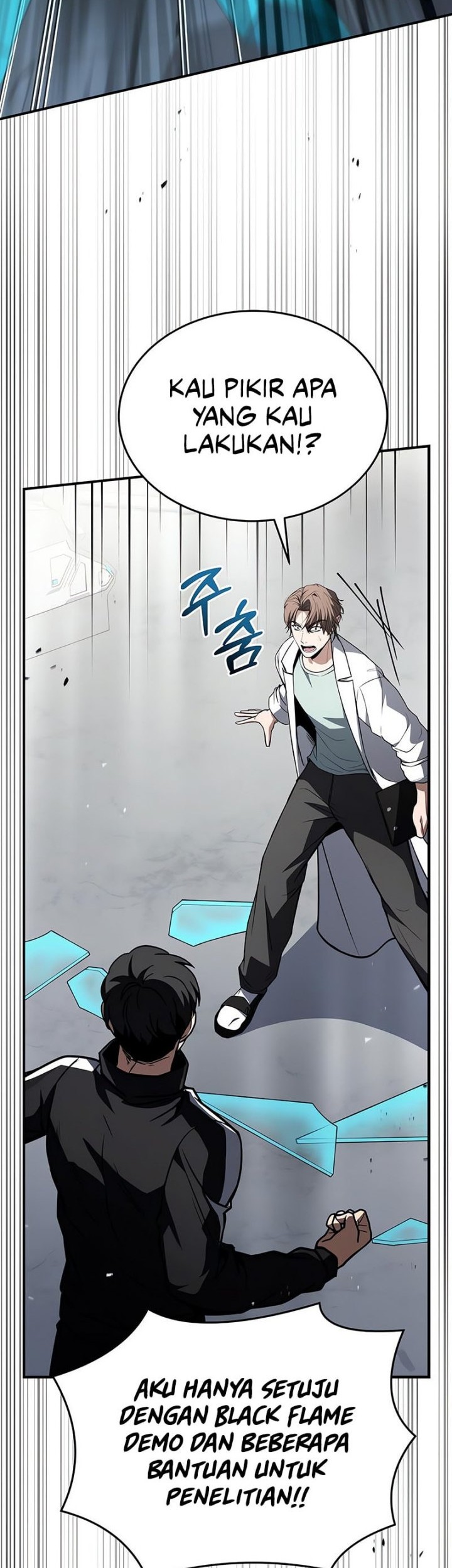 Trait Hoarder Chapter 32 - halaman 61