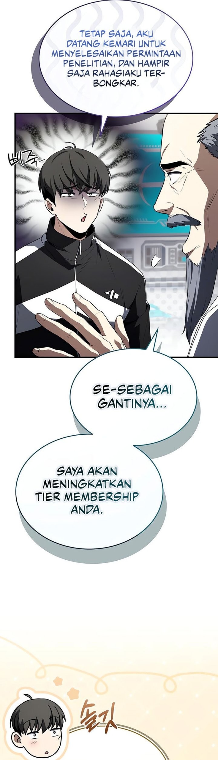 Trait Hoarder Chapter 32 - halaman 72