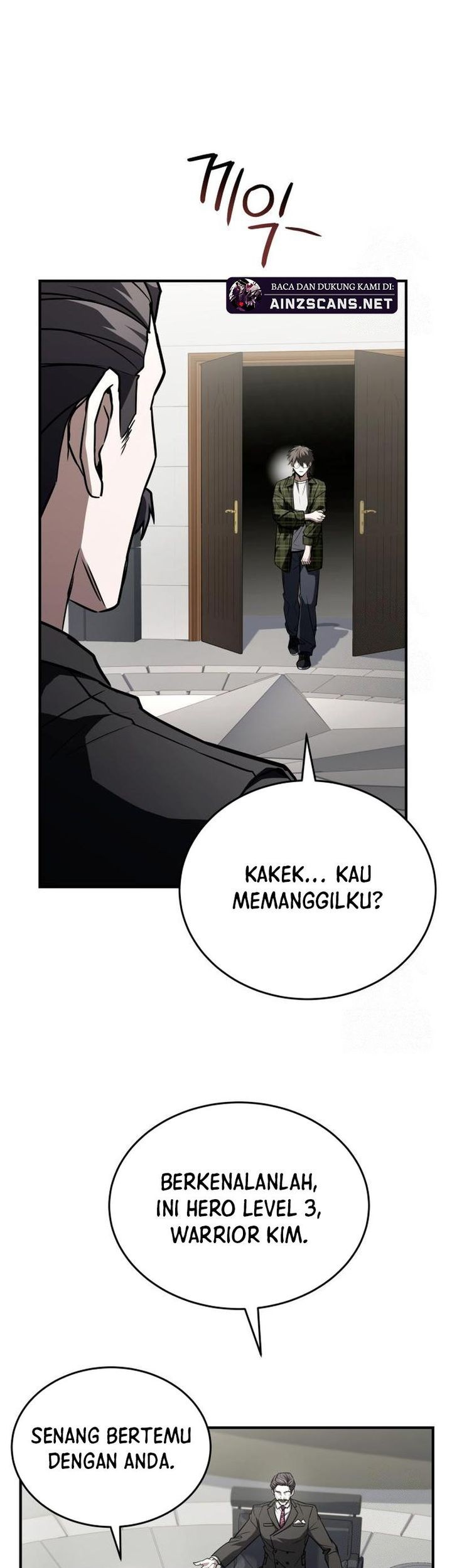 Trait Hoarder Chapter 33 - halaman 100